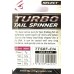Блесна на хищную рыбу, Тейл-спиннер Select Turbo, вес 7г, цвет №14